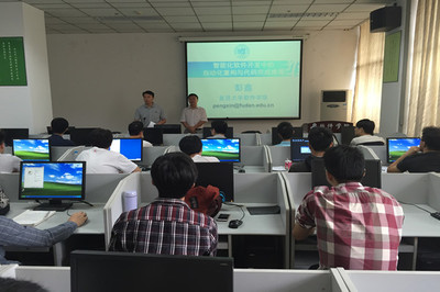軟件學院舉辦教育軟件開發專業講座，探索未來教育新方向