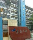 深圳市寶安區(qū)保安服務(wù)公司 守護(hù)安全，樹行業(yè)標(biāo)桿