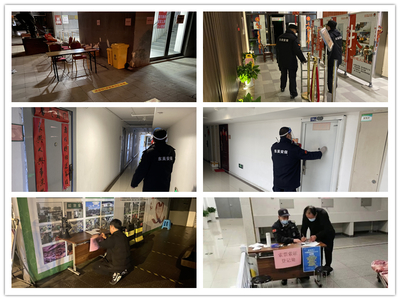 蘇州市東吳保安服務(wù) 守護(hù)平安，專業(yè)可靠的安全管家